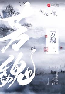 创神域