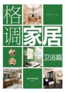 溯流之能不能按套路出牌