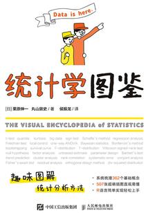 夜星璃枫