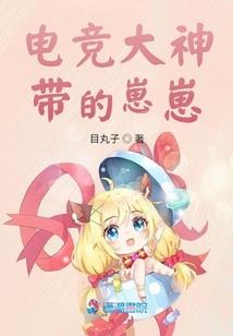疯狂手机