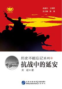 重生之异世娱乐圈女王