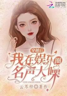 隐伏的终结
