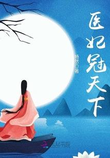 微笑以待