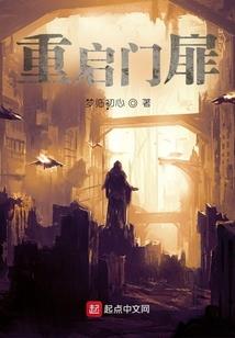 龙圣剑神