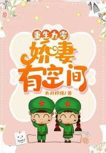 枪神纪元之巨人浩劫