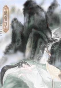 墨默喜欢你