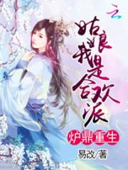 巫妖无敌