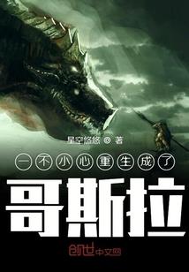 九转印气