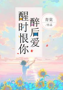 异界星源