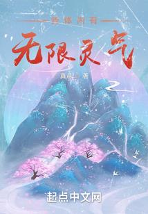 外号青春