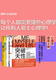 是你，我便甘之如饴