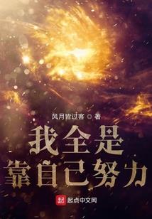 前生你，今生她，来生谁