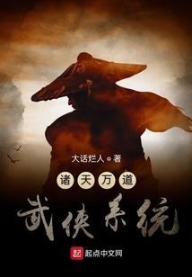 永远热恋期的我们