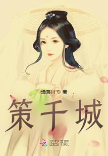 网球王子的幻想