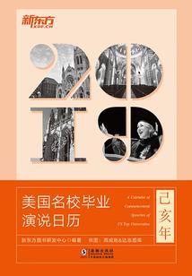 落华遗恋