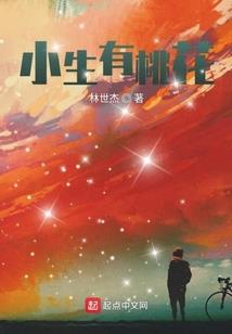 降龙伏妖记
