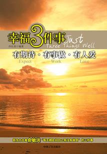匹夫在此