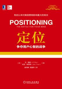 树洞树洞
