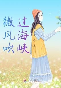 一尸惊魂