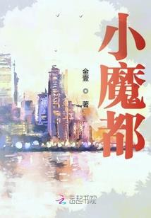 墨暖清梦
