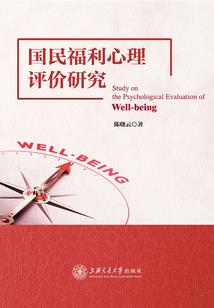 红信封