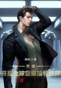 北城微凉(合作)