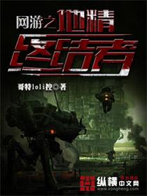 霸道总裁枕上笑颜