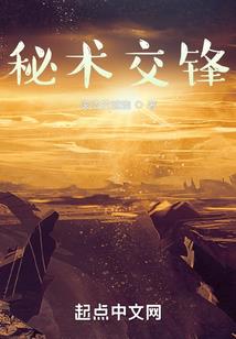 世界之彼岸