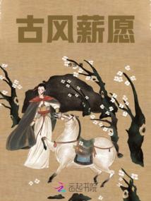 千锻诀