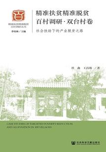 不管你怎样我都喜欢