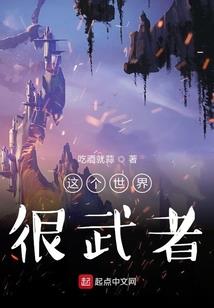 瀚海明月珠
