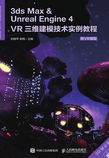 冶金炼魂