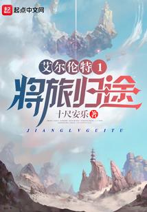神话纪元，从哥斯拉开始无限进化