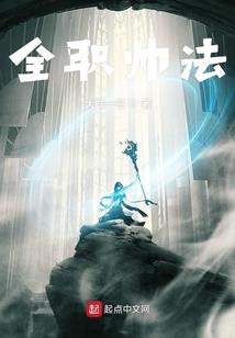 你让我的青春无悔