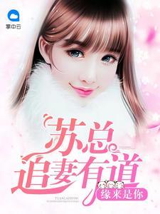 一世的牵挂