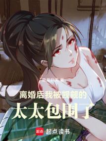 打怪掉宝系统