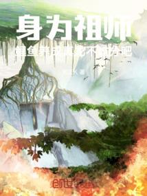 优煜