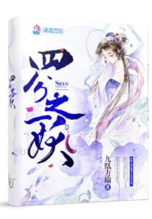 宇宙神级召唤师