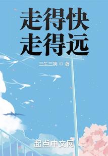江湖两相忘