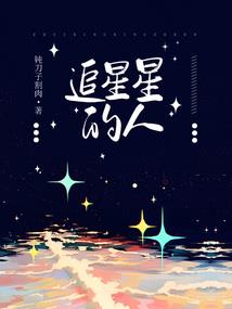 早安香橙