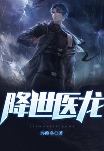 遇见你，才拥抱了全世界