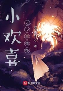 弑神篡权