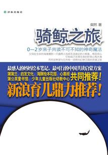 走不出的心墙