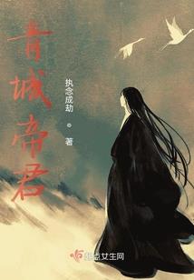穿越诡异游戏，反手游戏入侵现实