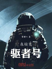 迷踪暗影