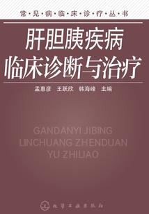 慕天寒羽