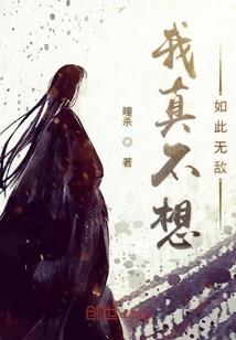 踏渊