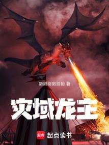 川流不兮