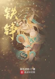 青春，奈何无缘