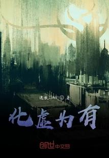 在古之策